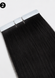 Tape-In Extensions aus Echthaar Standard 4 cm Schwarz #01 45 cm Tape Extensions-01 фото 4
